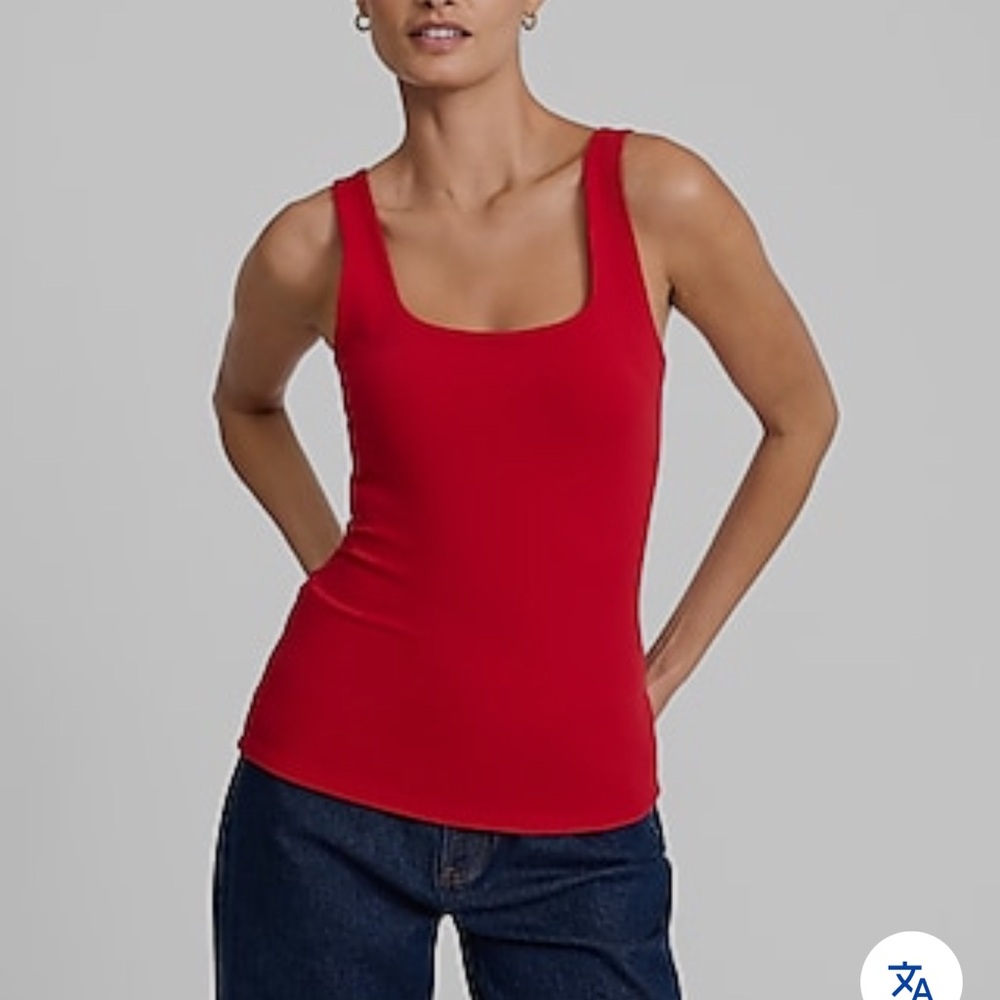 Express Body Contour High Compression Square Neck Tank